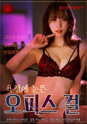 闪婚老公竟是首富 都市短剧