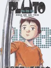 台词之外 演技竞技综艺